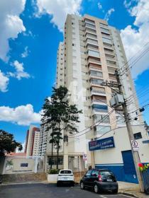 1 - Fachada Condominio em Ribeirão Preto
