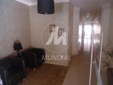 3 - Hall De Entrada em Ribeirão Preto