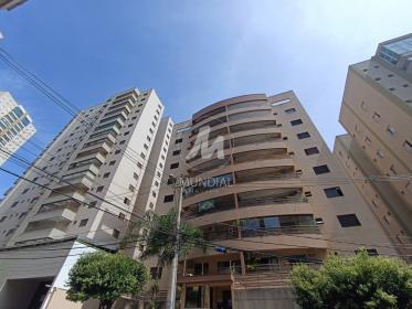 2 - Fachada Condominio em Ribeirão Preto