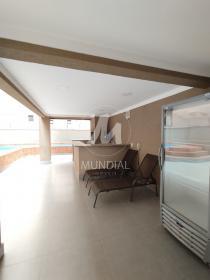 4 - Lazer Condominio em Ribeirão Preto
