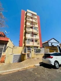 1 - Fachada Condominio em Ribeirão Preto