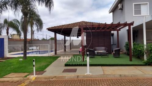 4 - Piscina(s) em Ribeirão Preto