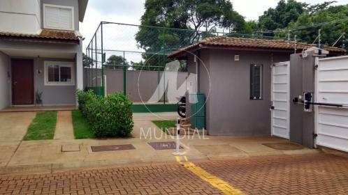 2 - Hall De Entrada em Ribeirão Preto