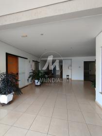 6 - Hall De Entrada em Ribeirão Preto