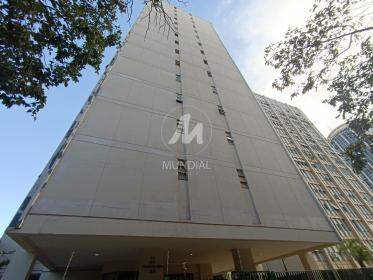 2 - Fachada Condominio em Ribeirão Preto