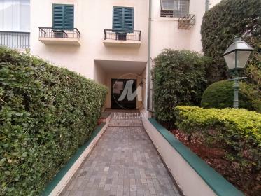 3 - Hall De Entrada em Ribeirão Preto