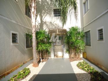 2 - Hall De Entrada em Ribeirão Preto