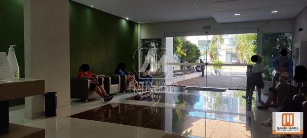 2 - Hall De Entrada em Ribeirão Preto
