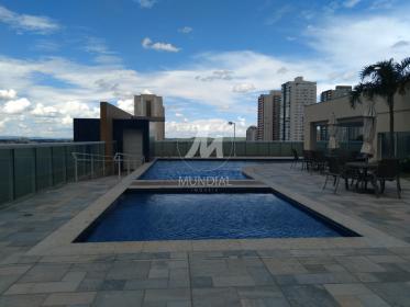 7 - Piscina(s) em Ribeirão Preto