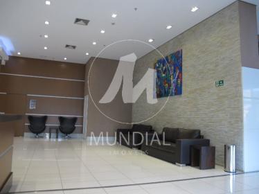 4 - Hall De Entrada em Ribeirão Preto