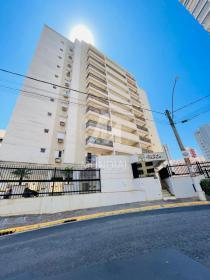 1 - Fachada Condominio em Ribeirão Preto
