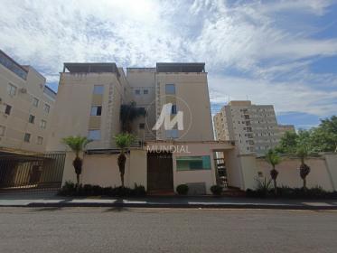 1 - Fachada Condominio em Ribeirão Preto