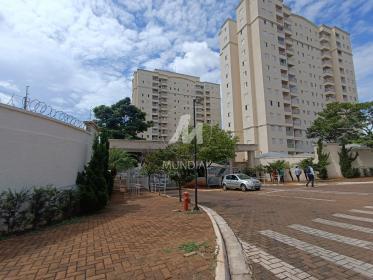 1 - Fachada Condominio em Ribeirão Preto