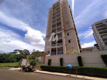 2 - Fachada Condominio em Ribeirão Preto