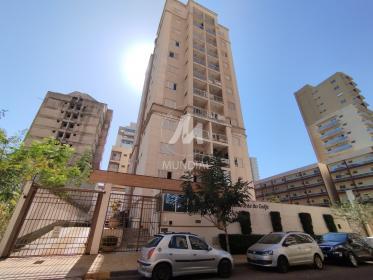 1 - Fachada Condominio em Ribeirão Preto
