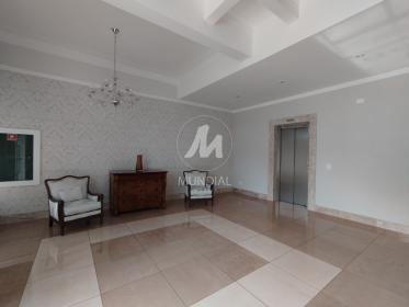 2 - Hall De Entrada em Ribeirão Preto