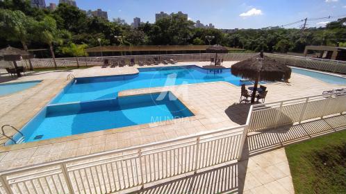11 - Piscina(s) em Ribeirão Preto