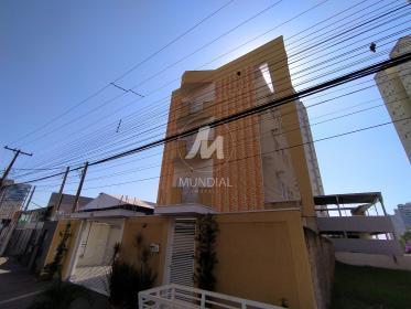 1 - Fachada Condominio em Ribeirão Preto