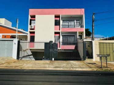 1 - Fachada Condominio em Ribeirão Preto