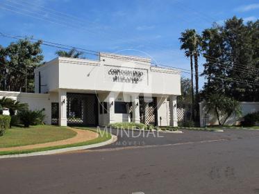 1 - Fachada Condominio em Ribeirão Preto