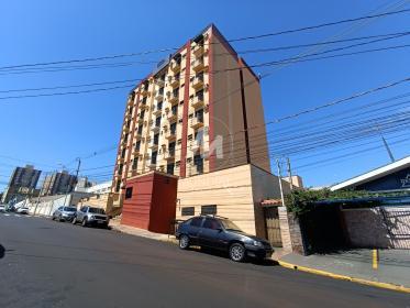 2 - Fachada Condominio em Ribeirão Preto