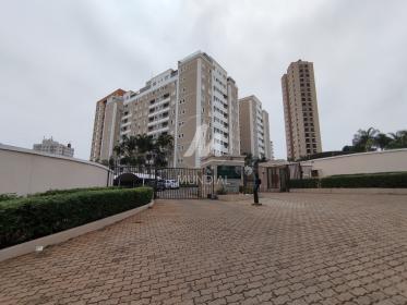 1 - Fachada Condominio em Ribeirão Preto