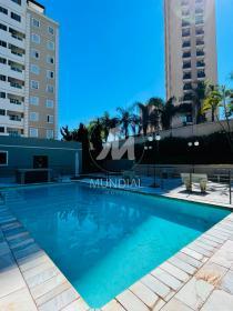 8 - Piscina(s) em Ribeirão Preto