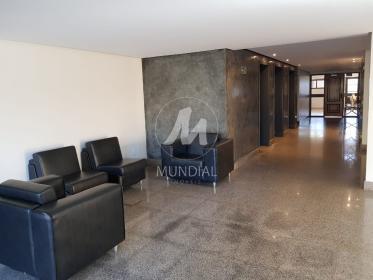 2 - Hall De Entrada em Ribeirão Preto