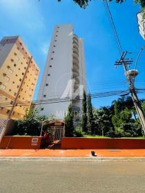 1 - Fachada Condominio em Ribeirão Preto