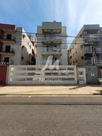 1 - Fachada Condominio em Ribeirão Preto