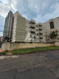 2 - Fachada Condominio em Ribeirão Preto