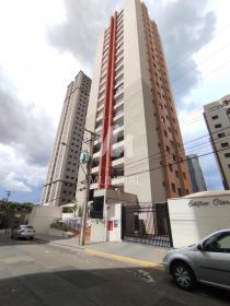1 - Fachada Condominio em Ribeirão Preto