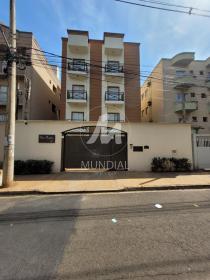 1 - Fachada Condominio em Ribeirão Preto