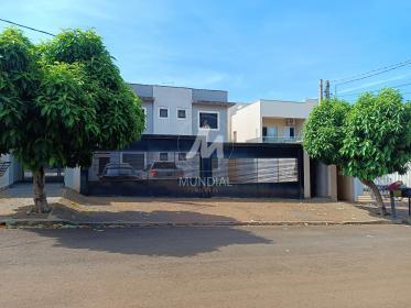 1 - Fachada Condominio em Ribeirão Preto