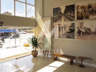2 - Hall De Entrada em Ribeirão Preto
