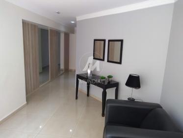 2 - Hall De Entrada em Ribeirão Preto