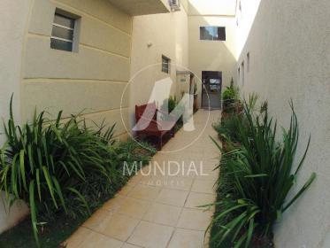 2 - Hall De Entrada em Ribeirão Preto