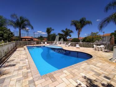2 - Piscina(s) em Ribeirão Preto