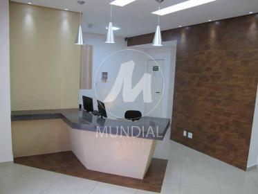 2 - Hall De Entrada em Ribeirão Preto