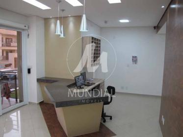 8 - Hall De Entrada em Ribeirão Preto