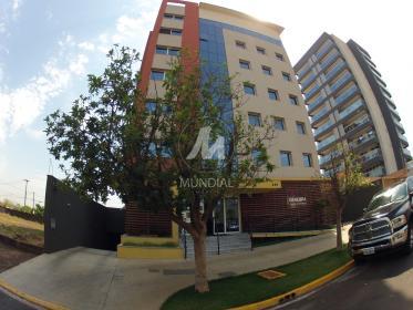 1 - Fachada Condominio em Ribeirão Preto