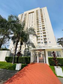 1 - Fachada Condominio em Ribeirão Preto