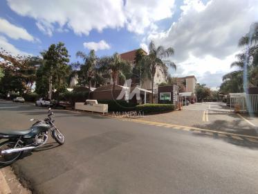 2 - Fachada Condominio em Ribeirão Preto
