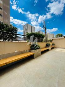 5 - Varanda em Ribeirão Preto