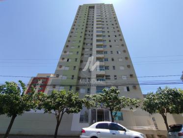 1 - Fachada Condominio em Ribeirão Preto