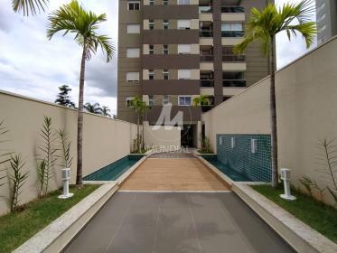 2 - Hall De Entrada em Ribeirão Preto