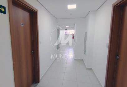 2 - Hall De Entrada em Ribeirão Preto