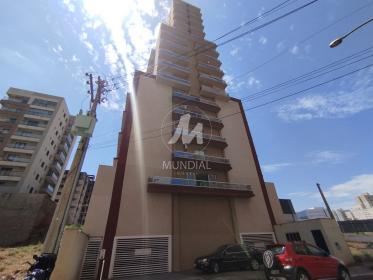1 - Fachada Condominio em Ribeirão Preto