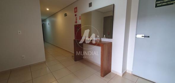 11 - Hall De Entrada em Ribeirão Preto