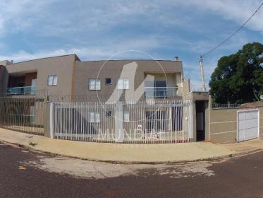 1 - Fachada Condominio em Ribeirão Preto